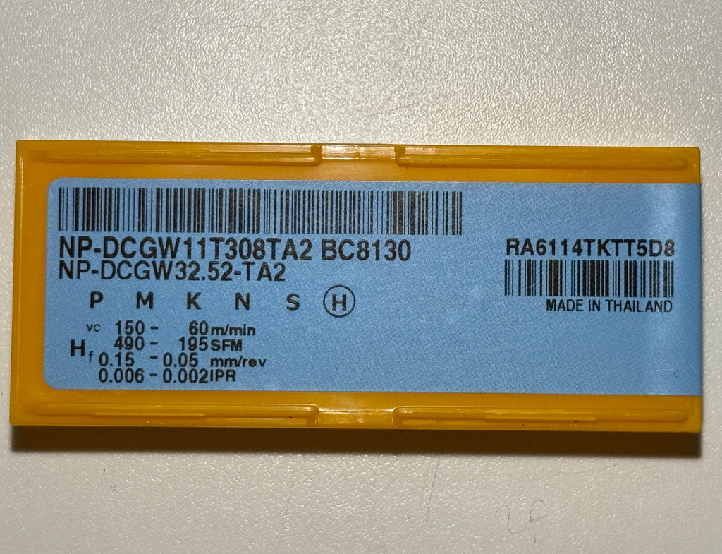 AB Lager GmbH